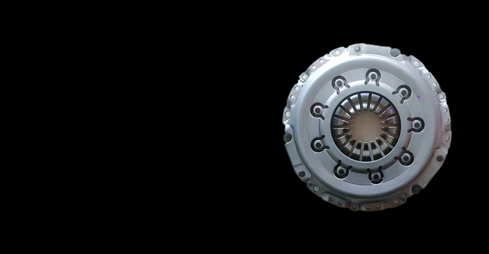Clutch Cover