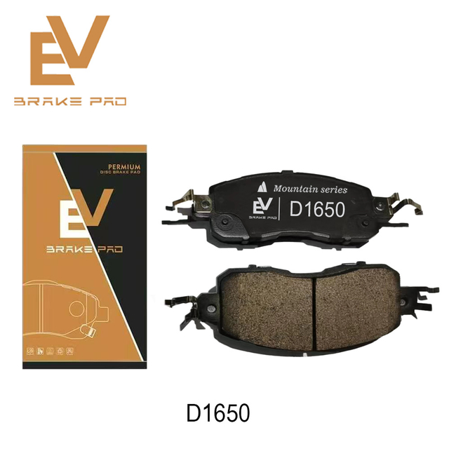 brake discs and pads factory