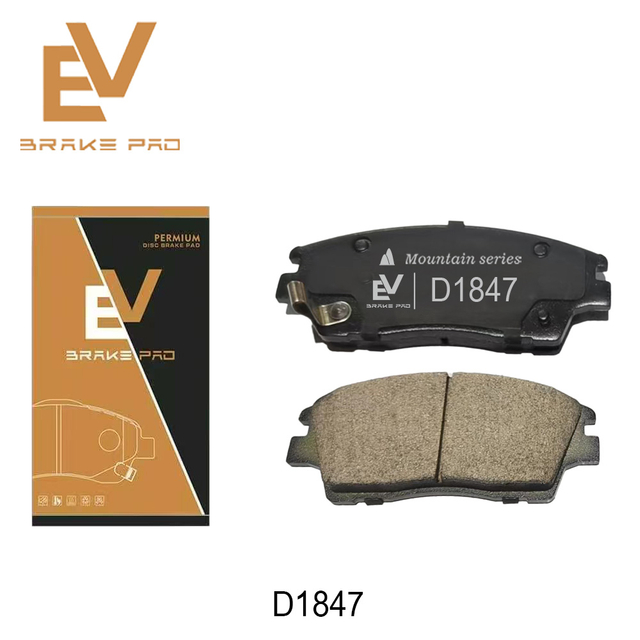brake discs and pads factory