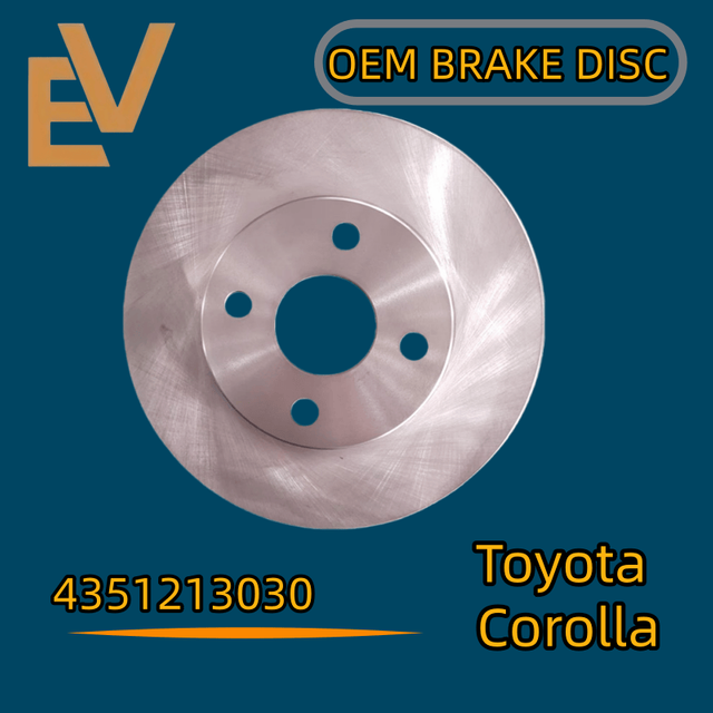 brake disc factory