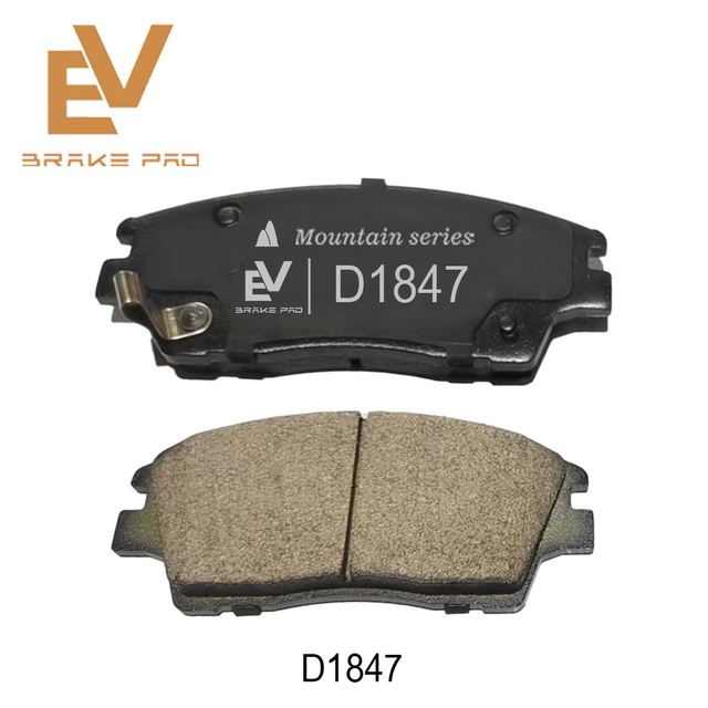 brake discs and pads factory