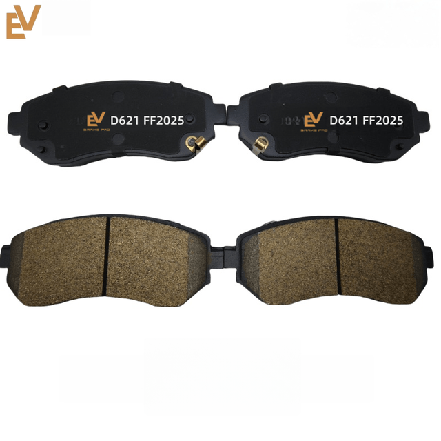 06450-S5A-E50 Honda Brake Pads Manufacturer