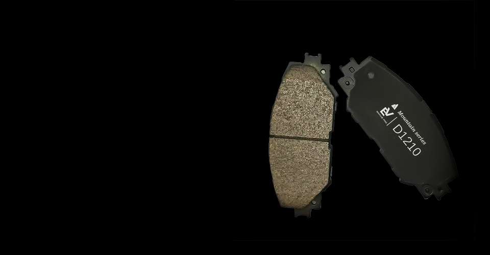 Brake-Pads