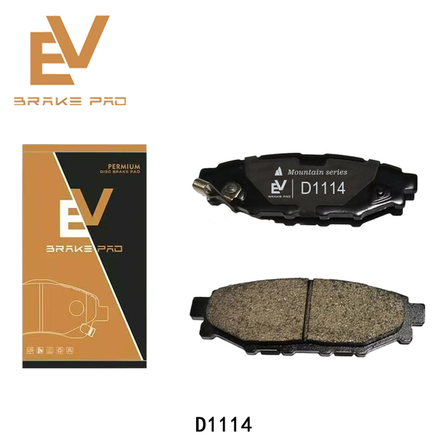 brake pads manufacturer