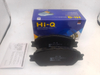 Hi-Q Brake Pad factory