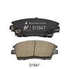 brake discs and pads factory