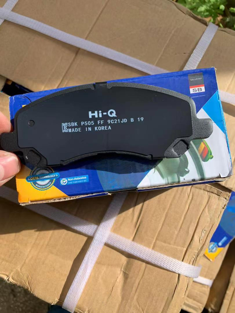 HI-Q brake pads manufacturer