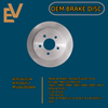 brake disc factory 