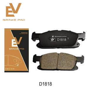brake discs and pads factory