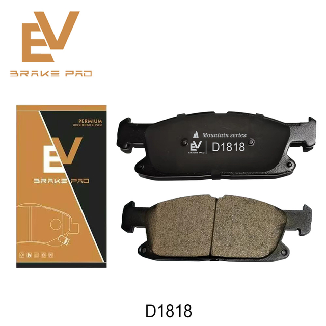 brake discs and pads factory