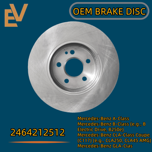 brake disc factory