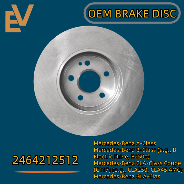 brake disc factory