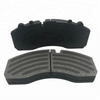 truck brake pads