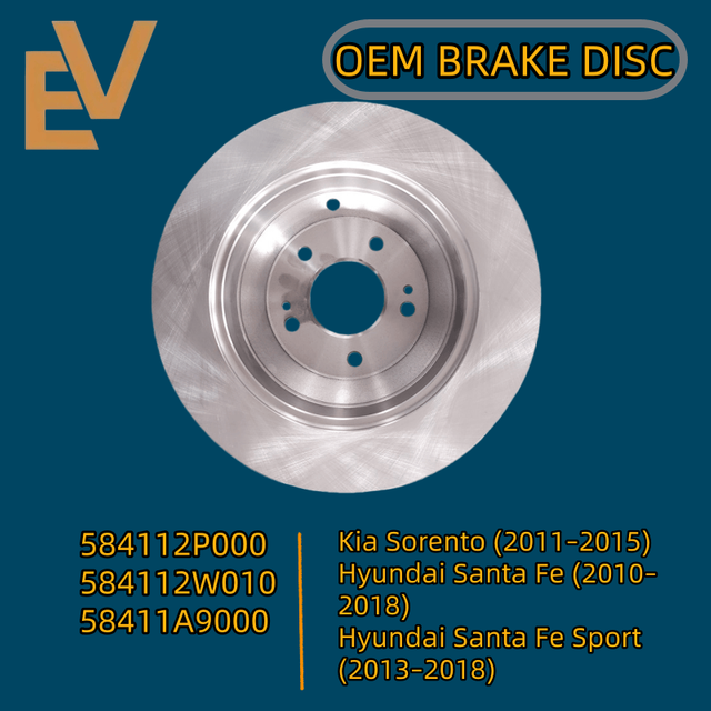brake disc factory