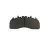 truck brake pads factory