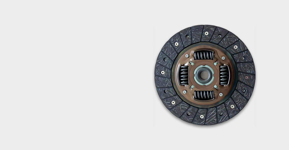 Clutch Disc